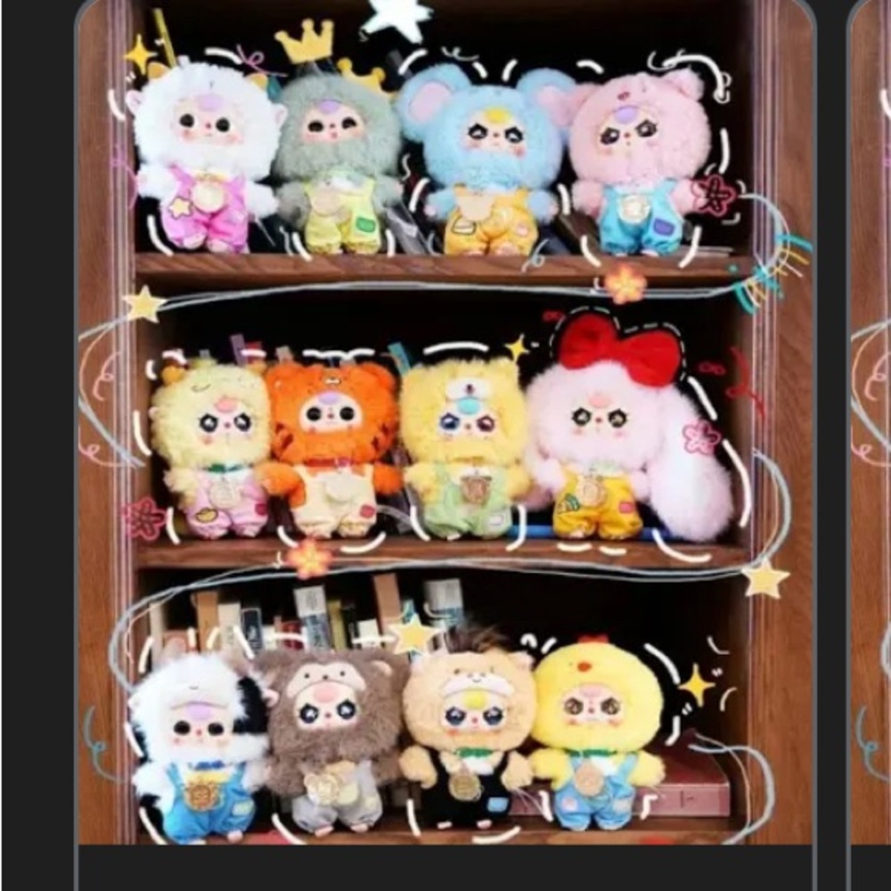 Baby Three Chinese Zodiac Vol 2(I think lol) - Picture 1 of 1